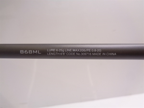 ２１ディアルーナＢＳＢ６８ＭＬ